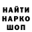 Амфетамин 98% ByVipan