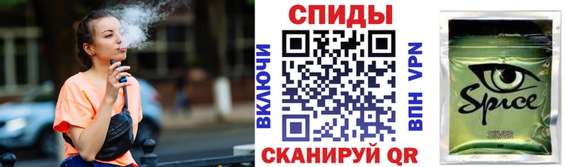Бутират GHB  Торжок 