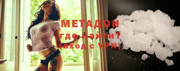прущие крисы Надым