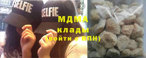 скорость Наволоки