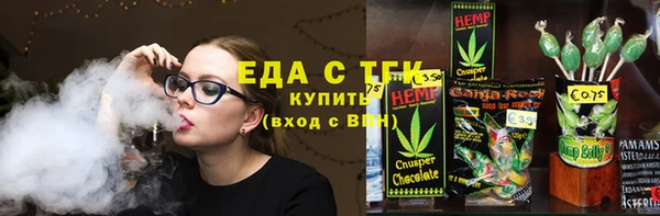 прущие крисы Надым