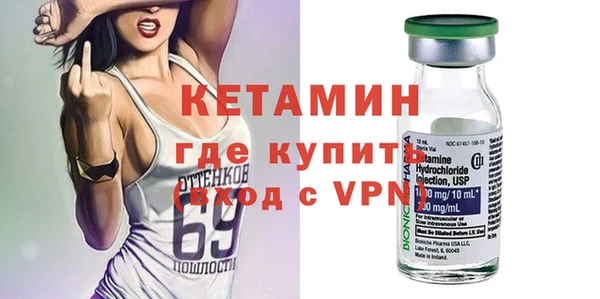 каннабис Навашино