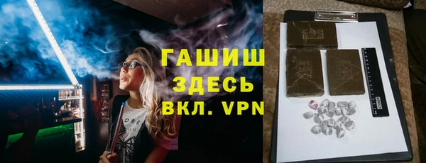 прущие крисы Надым