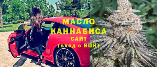 прущие крисы Надым