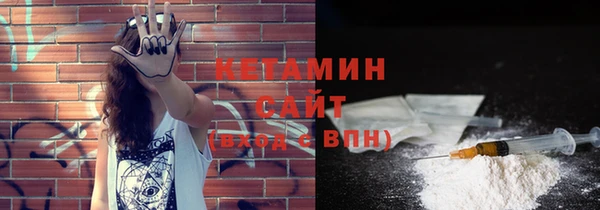прущие крисы Надым