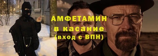 прущие крисы Надым