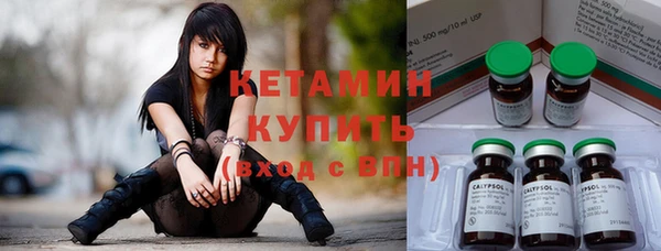 скорость Наволоки