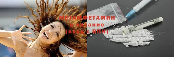скорость Наволоки