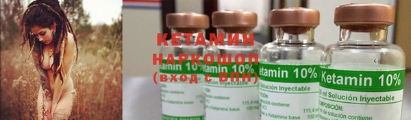 прущие крисы Надым