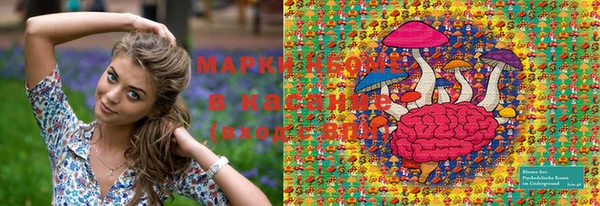 прущие крисы Надым