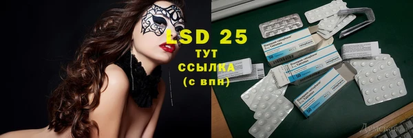 скорость Наволоки
