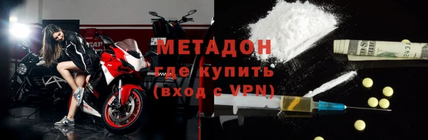 скорость Наволоки