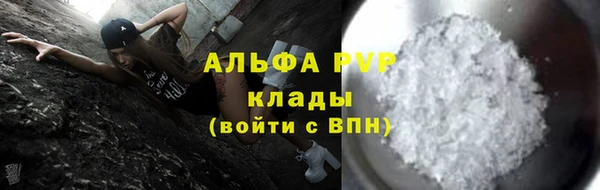 скорость Наволоки