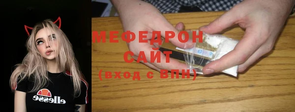 скорость Наволоки