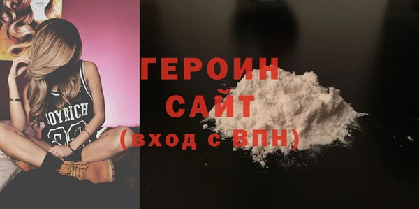 прущие крисы Надым