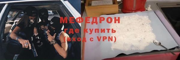 скорость Наволоки