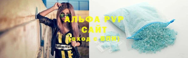 каннабис Навашино