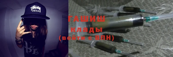 каннабис Навашино