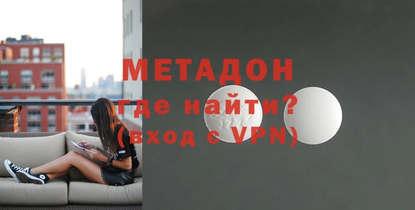 прущие крисы Надым