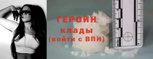каннабис Навашино