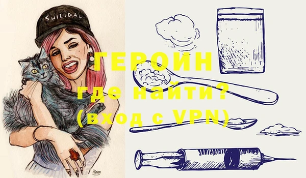 скорость Наволоки