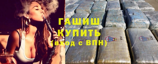 скорость Наволоки