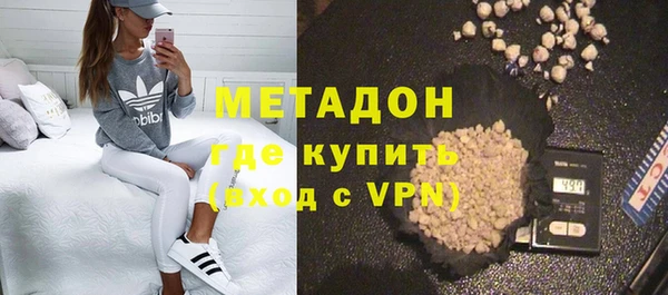 прущие крисы Надым