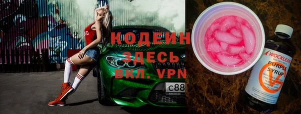 скорость Наволоки