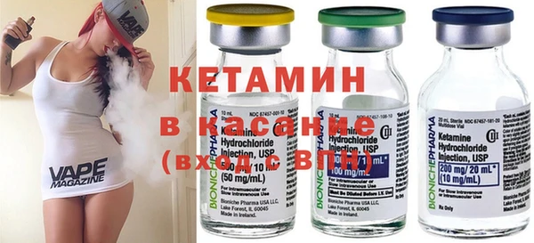 каннабис Навашино