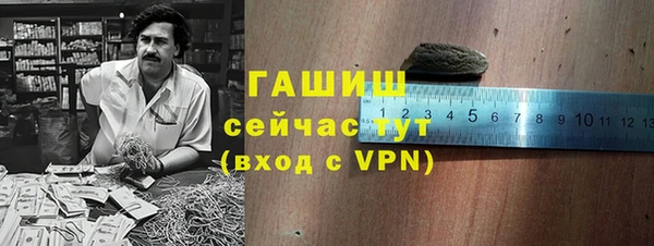 каннабис Навашино