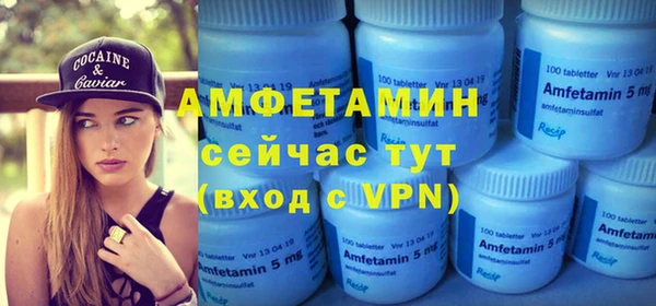 каннабис Навашино