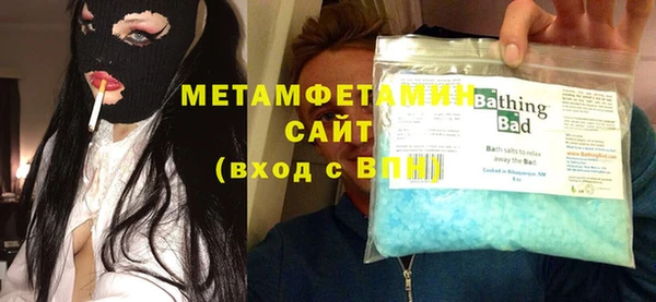 каннабис Навашино