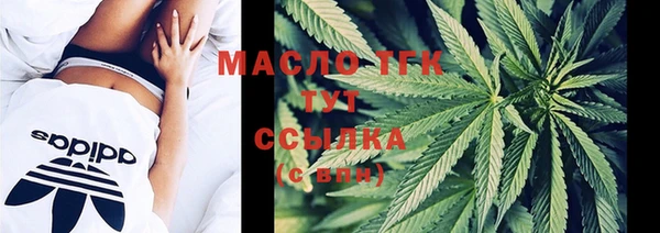 каннабис Навашино