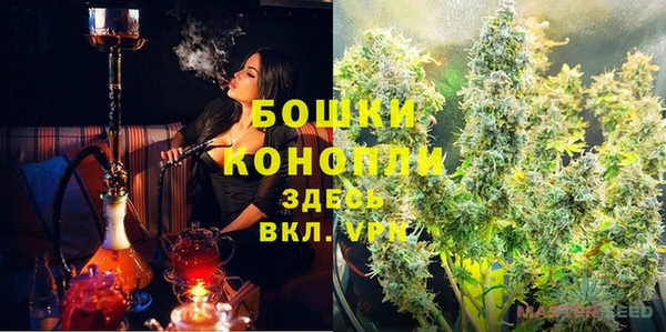 каннабис Навашино