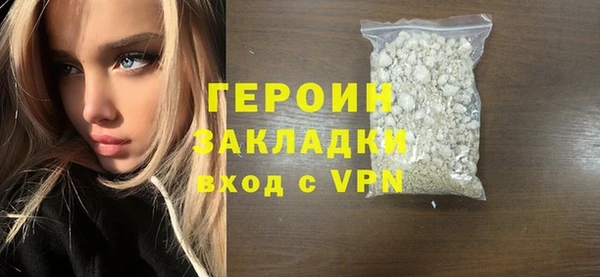 скорость Наволоки