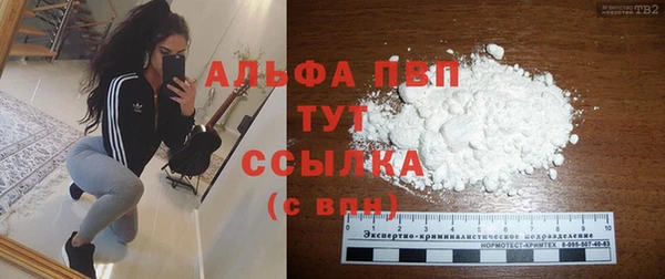 скорость Наволоки