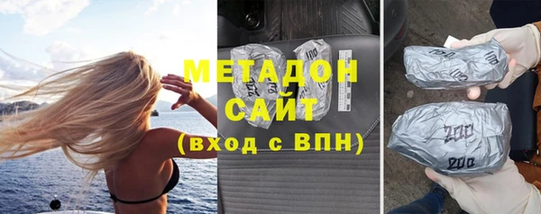 скорость Наволоки