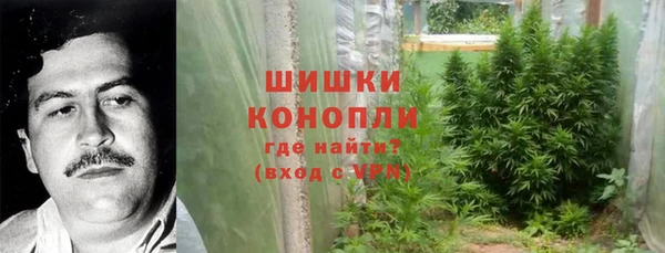 скорость Наволоки