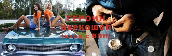 прущие крисы Надым