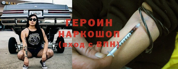 скорость Наволоки