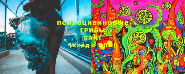 скорость Наволоки